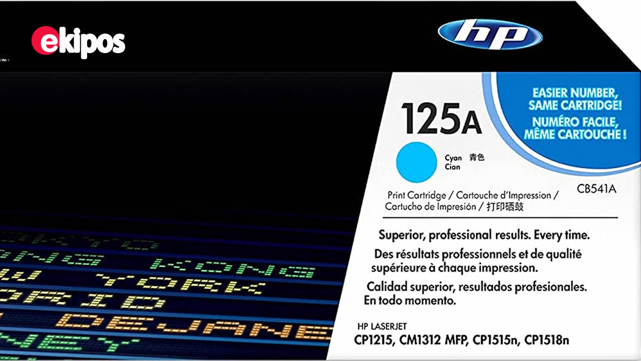 HP 125A Cian Original