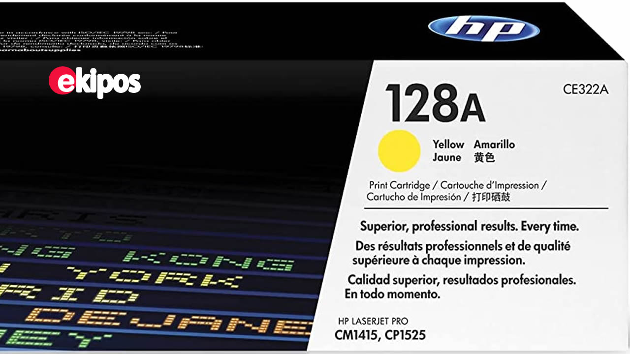 HP 128A Amarillo 