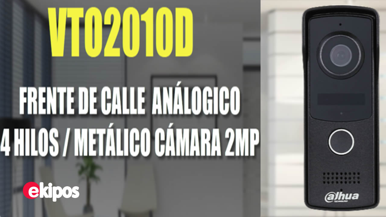 Dahua VTO2010D    