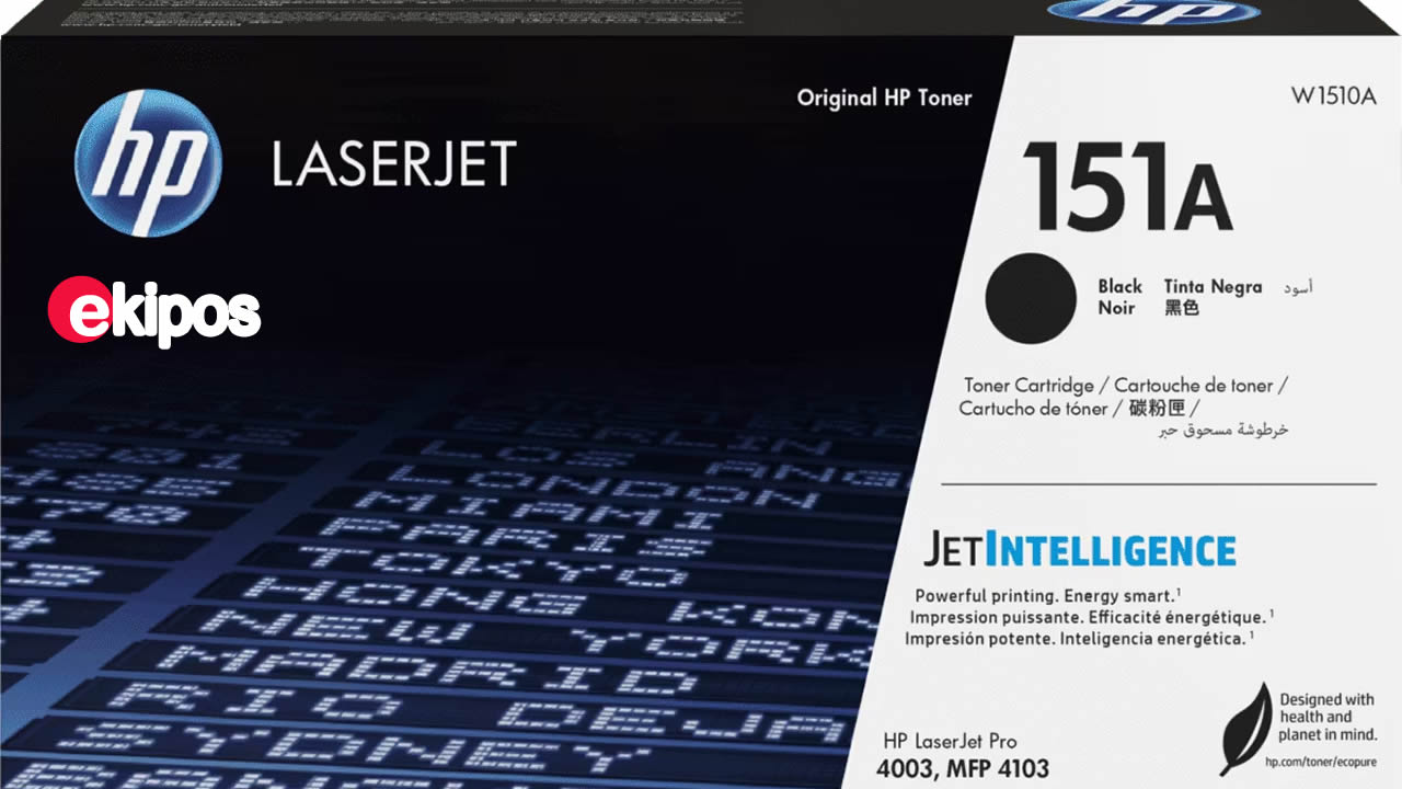 HP 151A Negro  