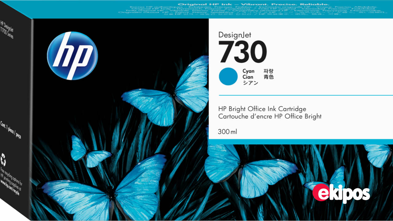 HP 730 cyan 300ml 