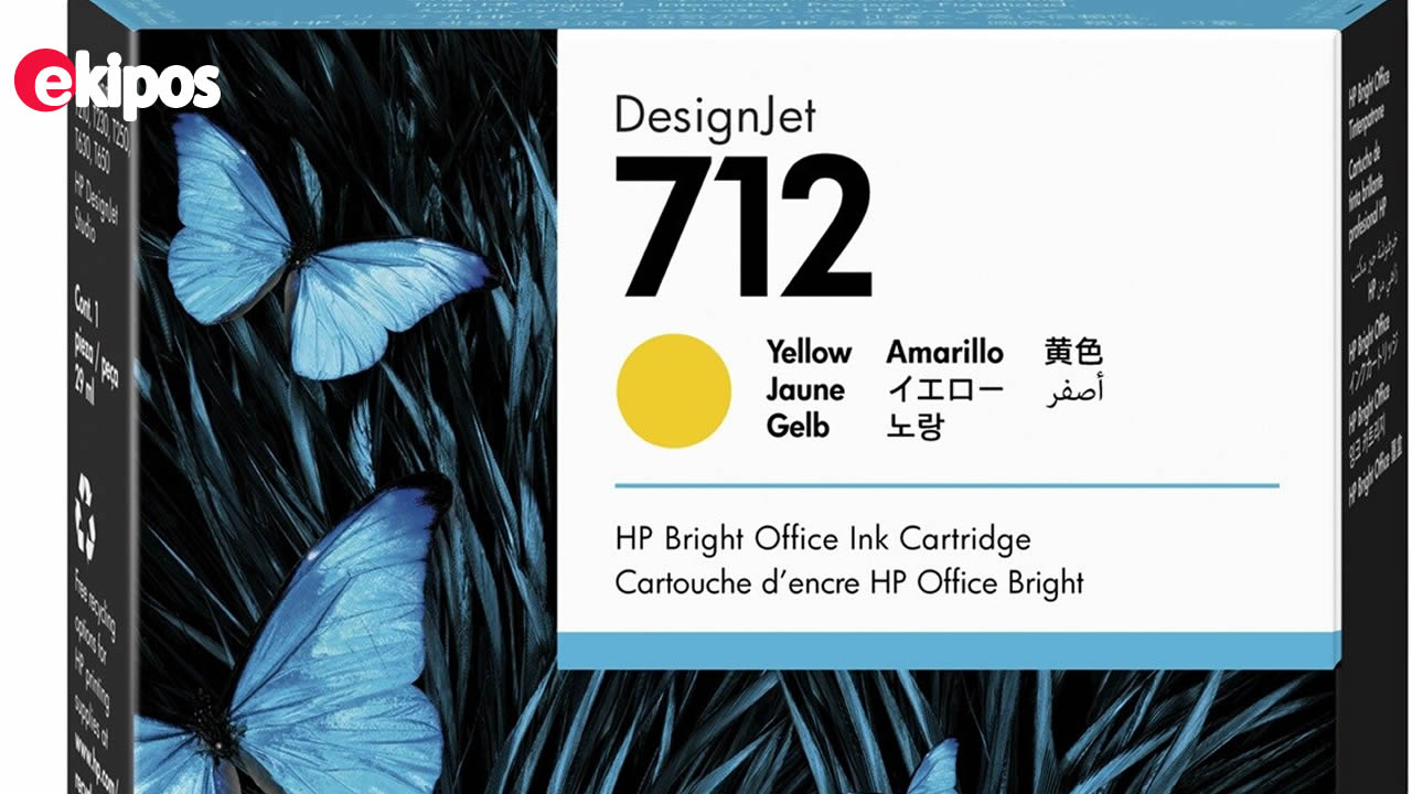 HP 712 Amarillo  29ml   