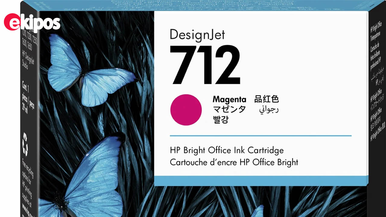HP 712 Magenta  29ml     