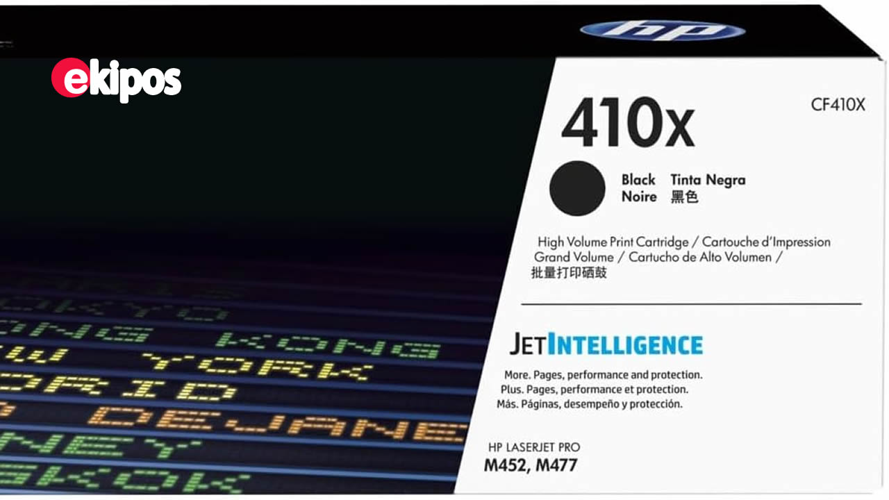 HP 410X  Negro   