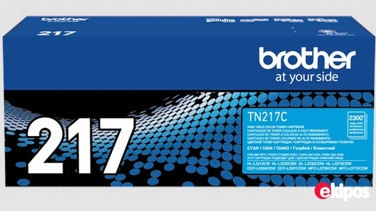 BROTHER TN217C  Cian